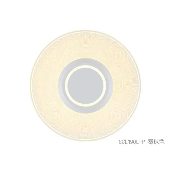 �Ɩ���� �A�C���X�I�[���} ��296 LED���^�V�[�����O���C�g �p�l�����C�g �����t ���^�f�U�C�� ���� �N���[�[�b�g ���u �d���F �����F ���i�摜3