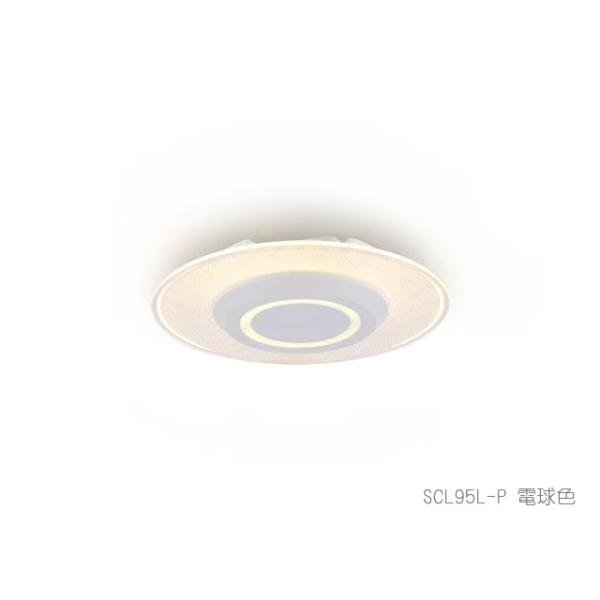 �Ɩ���� �A�C���X�I�[���} ��186 LED���^�V�[�����O���C�g �p�l�����C�g �����t ���^�f�U�C�� ���� �N���[�[�b�g ���u �d���F �����F ���i�摜1