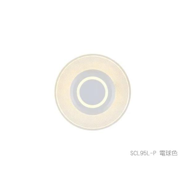�Ɩ���� �A�C���X�I�[���} ��186 LED���^�V�[�����O���C�g �p�l�����C�g �����t ���^�f�U�C�� ���� �N���[�[�b�g ���u �d���F �����F ���i�摜3