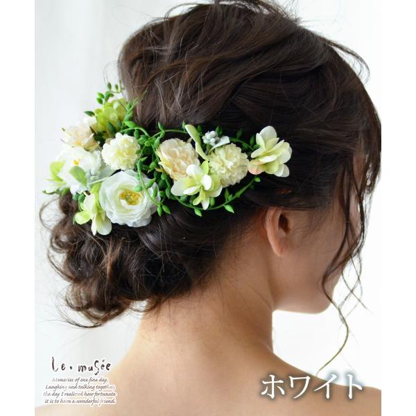 ヘッドドレス ウェディング 髪飾り 花 小花 ナチュラル ヘアアクセサリー ブライダル 結婚式 成人式 袴 振袖 人気 造花 フルールガーデン Buyee Buyee Japanese Proxy Service Buy From Japan Bot Online