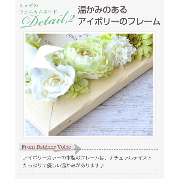 ウェルカムボード 手作りキット 花 造花 結婚式 おしゃれ 結婚祝い ブライダル カントリーガーデングリーン Buyee Buyee 提供一站式最全面最专业现地yahoo Japan拍卖代bid代拍代购服务 Bot Online