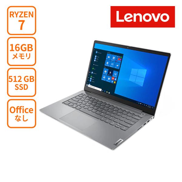 Lenovo ノートパソコン ThinkBook 14 Gen 3：AMD Ryzen7 5800U搭載 14.0型 FHD 16GBメモリー  512GB SSD Officeなし Windows11 ミネラルグレー :21A200P6JP:Lenovo Direct 通販  