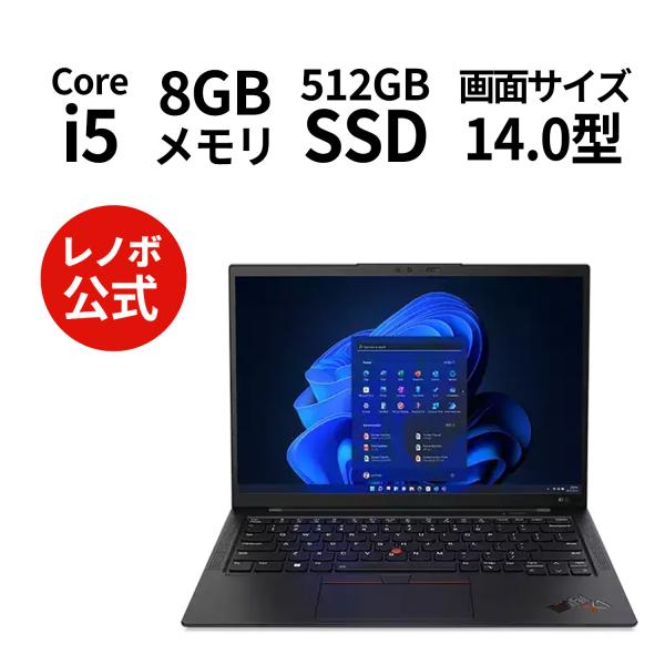 lenovo_21cbs2l300 lenovo_21cbs2l300