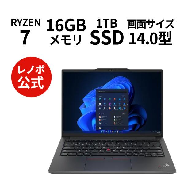 lenovo_21m30012jp lenovo_21m30012jp