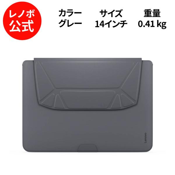 【希少！早い者勝ち！】HUAWEI Matebook X スリーブケース付き 希少！早い者勝ち！】HUAWEI Matebook X スリーブケース付き