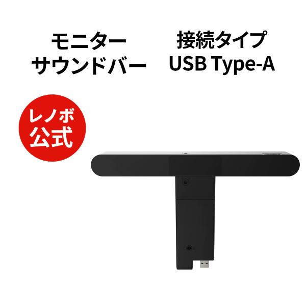 サウンドバー ZVOX SoundBase 570 Soundbar Review - Consumer Reports