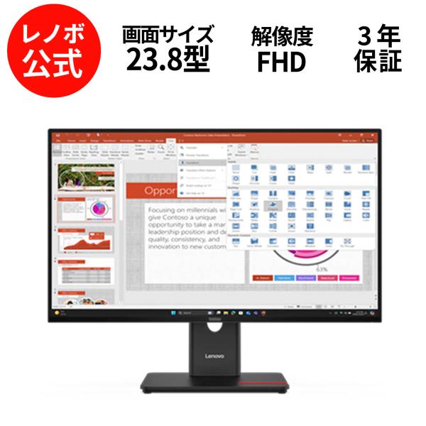 Lenovo（レノボ） 【公式・直販】 モニター 27インチ ディスプレイ