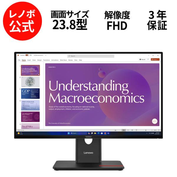 Lenovo（レノボ） 【公式・直販】モニター 23.8インチ ディスプレイ