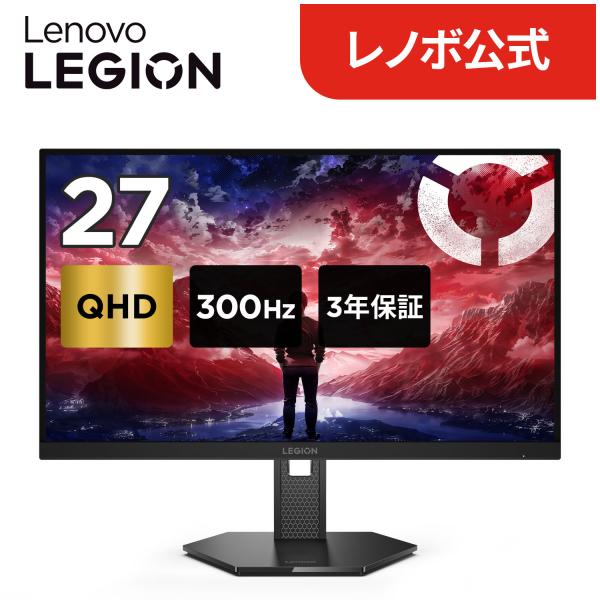 Lenovo（レノボ） 【公式・直販】27インチ ディスプレイ パソコン PC