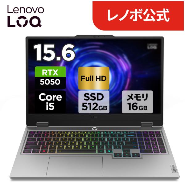 Windowsノート本体 Laptop Lenovo LOQ 2024 13450HX 3050 6Gb Laptop Lenovo LOQ 2024 13450HX 3050 6Gb