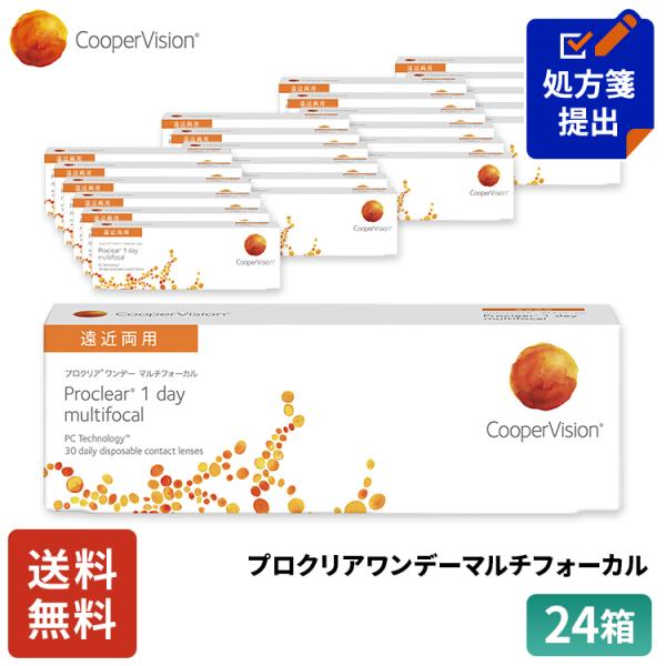 lens-aaa_4980671600425-24set