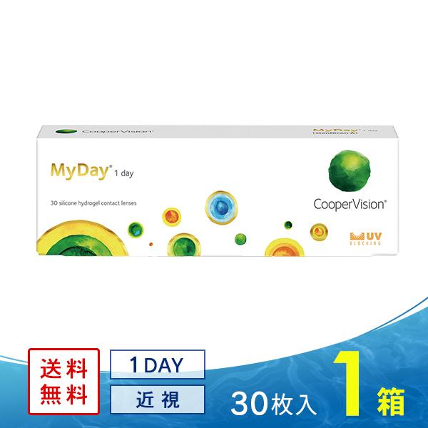 マイデイ 30枚 クーパービジョン コンタクトレンズ ワンデー 1day Cp1dmd コンタクト通販 レンズアップル 通販 Yahoo ショッピング