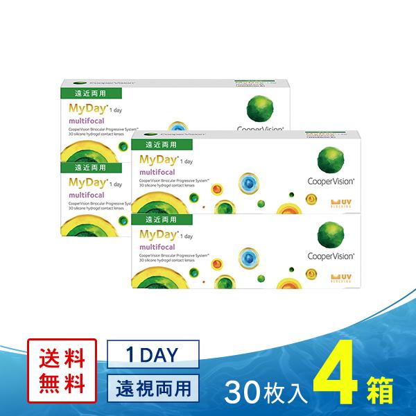 マイデイ マルチフォーカル 4箱 クーパービジョン 遠近両用 1day ワンデー コンタクトレンズ 送料無料