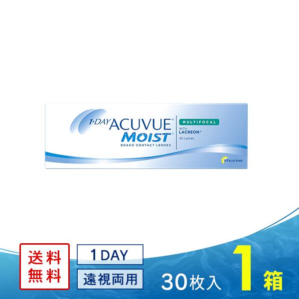 ワンデーアキュビューモイストマルチフォーカル ジョンソン エンド ジョンソン コンタクトレンズ 遠近両用 ワンデー Jj1dammf コンタクト通販 レンズアップル 通販 Yahoo ショッピング