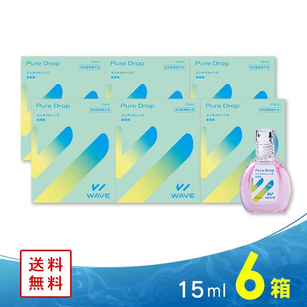 WAVEから装着液が新登場。レンズ装着時のゴロゴロ感を緩和し、化粧品汚れの付着を軽減してくれます。また、「うるおい成分」と「ふんわり成分」※の相互作用によりうるおいを長時間保つことで、コンタクトレンズ装用を快適にサポート。ハード、ソフトすべ...