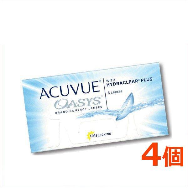 【2week アキュビューオアシス】2週間使い捨て コンタクトレンズ1箱6枚入BC:8.4/8.8PWR:-0.50〜-12.00/+0.50〜+5.00DIA:14.0mm含水率:38%医療機器承認番号 21800BZY10252000【...