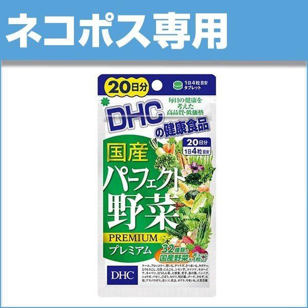 lR|X QOYp[tFNg؃v~A ×1 |Cgp 