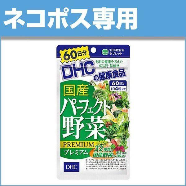 lR|X UOYp[tFNg؃v~A ×1 |Cgp 