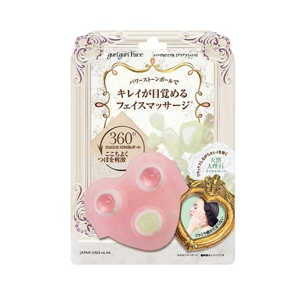 ぐりぐりフェイス ピンク ×1個 :y-4513915012717:コンタクトレンズ通販-レンズデリ - 通販 - Yahoo!ショッピング