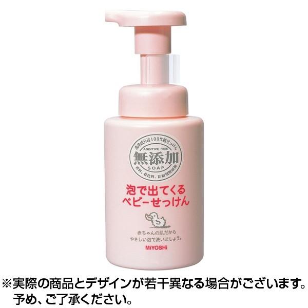 YAŏoĂxr[ 250ml ×1 |Cgp 