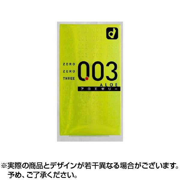 Rh[ [[X[ AG 003 10 ×1 ƒG |Cgp 