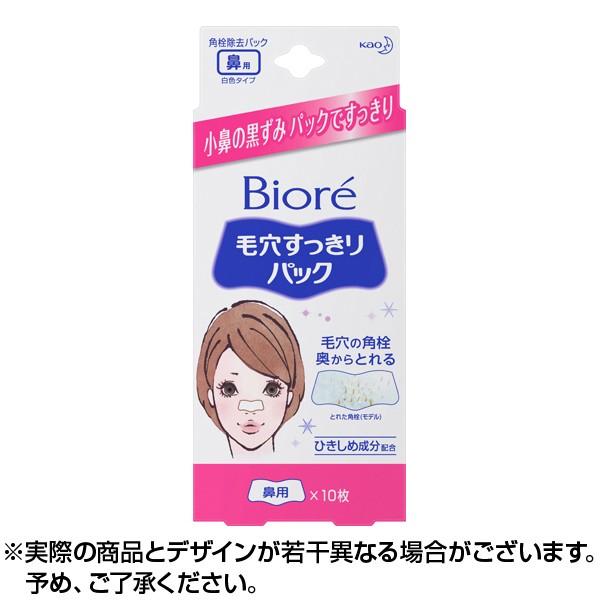 rI ьpbN @p ×1 |Cgp 