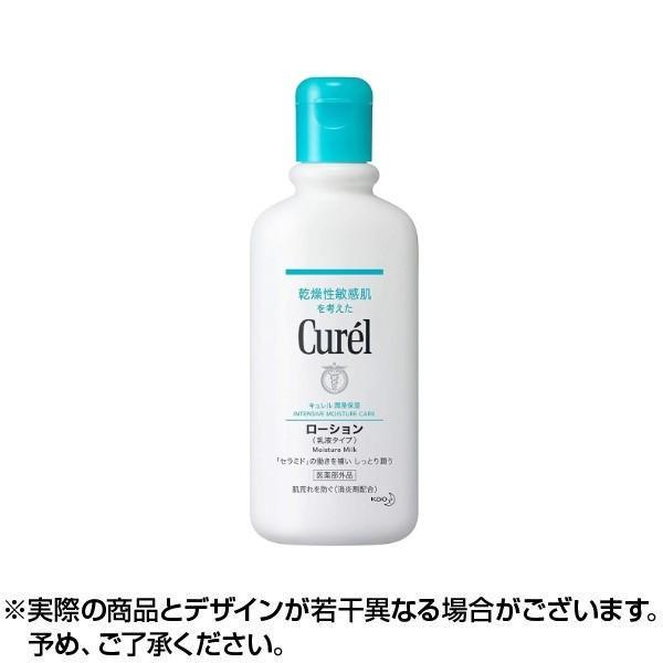 キュレル薬用ローション 220ml ×1個 医薬部外品 : y-4901301210722