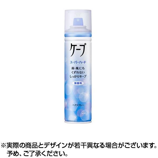 ケープ スーパーハード 無香料 1個 Y コンタクトレンズ通販 レンズデリ 通販 Yahoo ショッピング