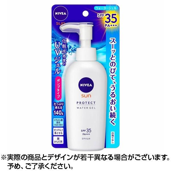 ニベアサンプロテクトウォータージェル ポンプ 140g 1個 Y Free コンタクトレンズ通販 レンズデリ 通販 Yahoo ショッピング