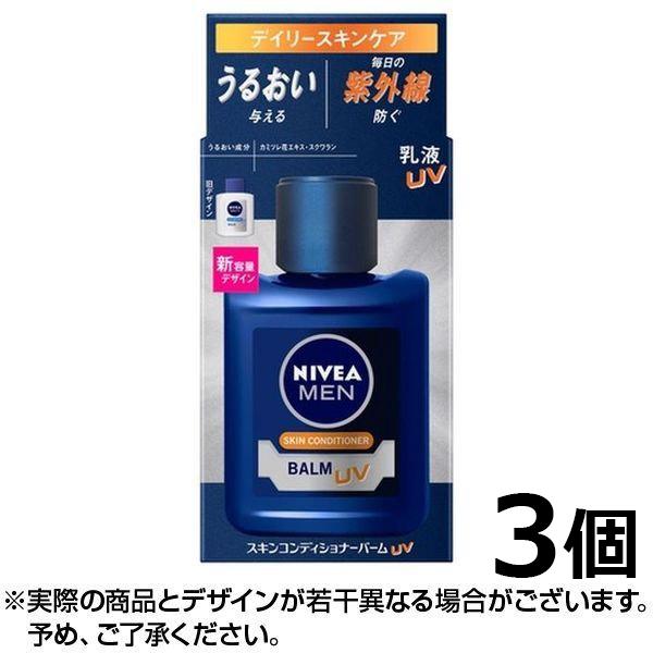 jxA XLRfBVi[o[UV 110ml ԉ NIVEA MEN SKIN CONDITIONER BALM t ×3