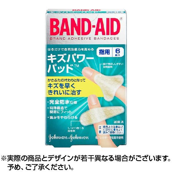 ohGCh LYp[pbh wp 2TCY 6 Jnp ×1 |Cgp  