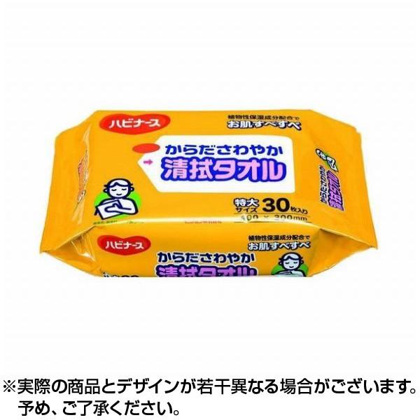 炾₩@^I nri[X 30 ×1 |Cgp  