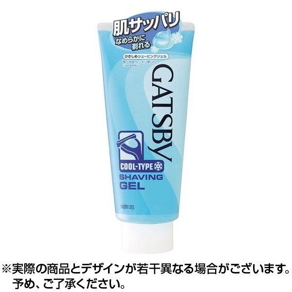 Mcr[ Ђ߃VF[rOWF 205g }_ ×3 |Cgp  