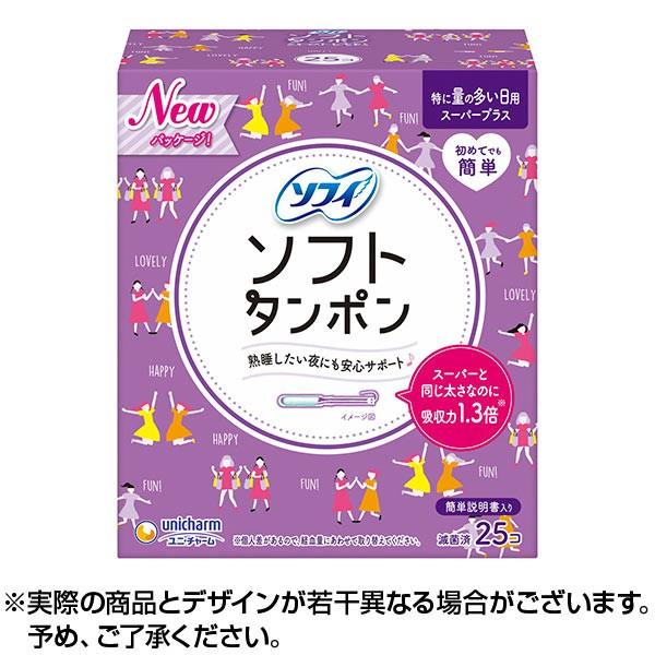 pi \tg^| X[p[vX ɗʂ̑p 25 ×1\tB j`[ |Cgp 