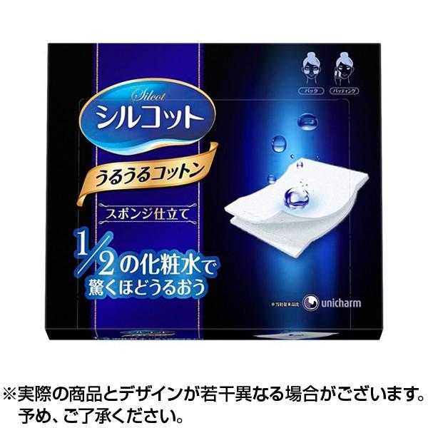 VRbg邤 X|Wd ×1 |Cgp 