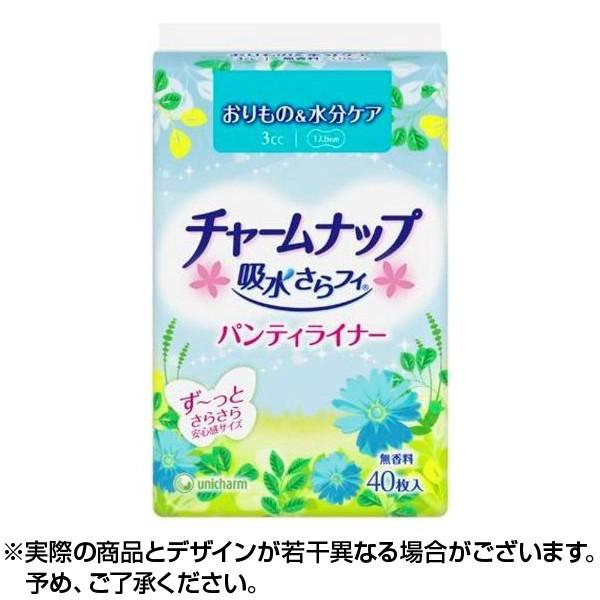 peBCi[ `[ibv ztB peBCi[  40 ×1 |Cgp  