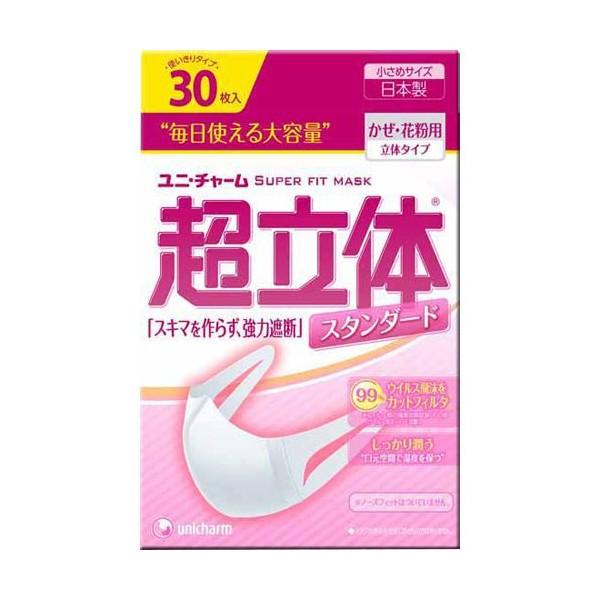 }XN ̃}XN X^_|h  30 ×1 |Cgp  