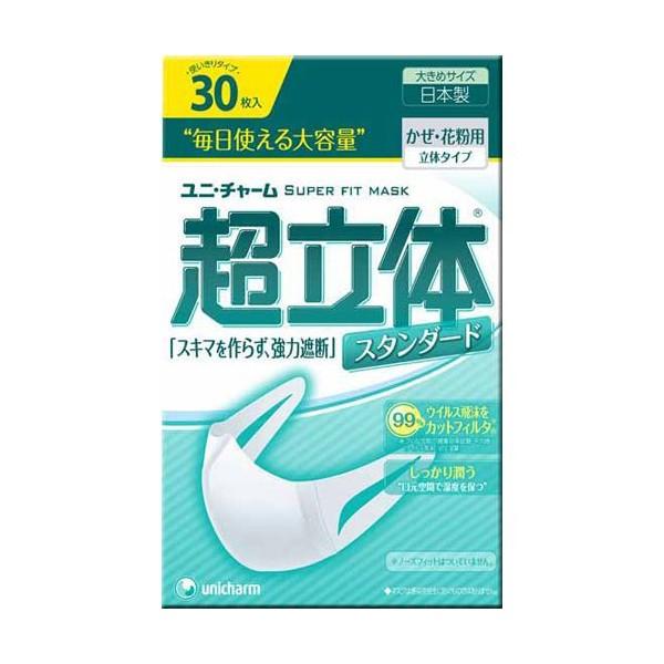 }XN ̃}XN X^_|h  30 ×1 |Cgp  