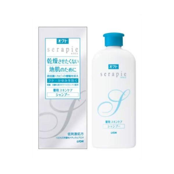 オクトｓｅｒａｐｉｅ 薬用スキンケアシャンプー ×1個 医薬部外品