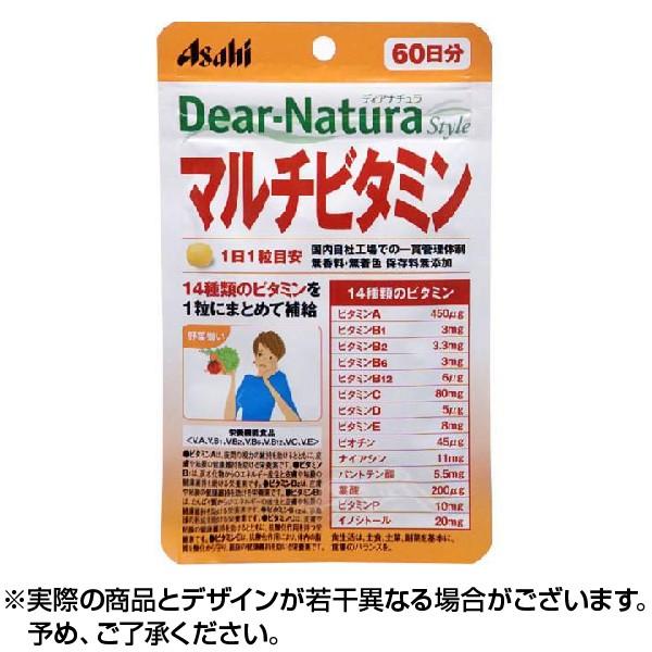 fBAi`X^C }`r^~ 60 Tvg ATqt[h ×1 |Cgp  