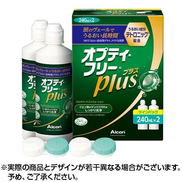 オプティフリーPlus ツインパック ×1個 : y-4961889090574-free 