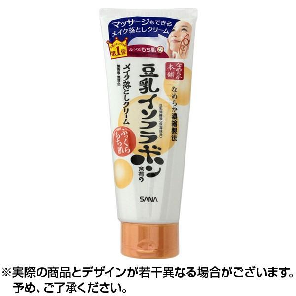 メイク落とし クリームna 180g 1個 Y 4964596457005 Free コンタクトレンズ通販 レンズデリ 通販 Yahoo ショッピング
