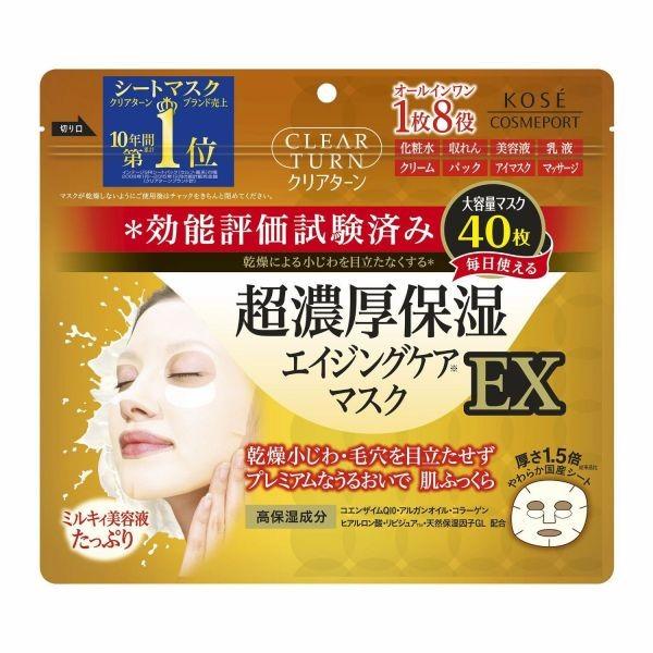 NA^[ Zێ }XN EX ×1 |Cgp 