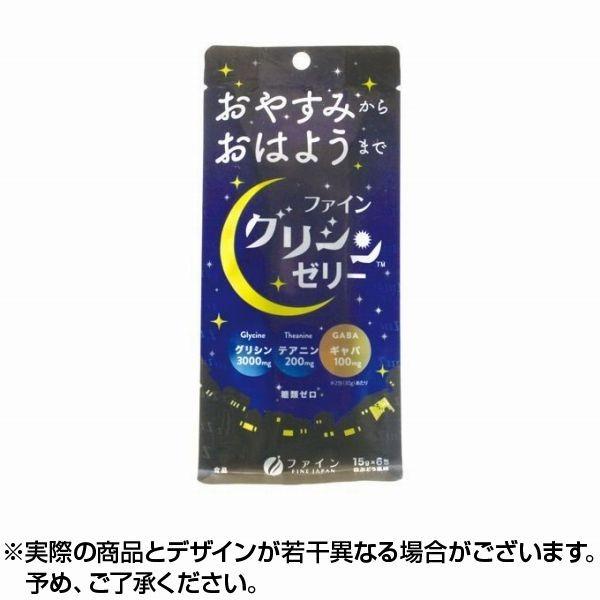 ファイングリシンゼリー 6包 1個 Y 4976652013704 コンタクトレンズ通販 レンズデリ 通販 Yahoo ショッピング
