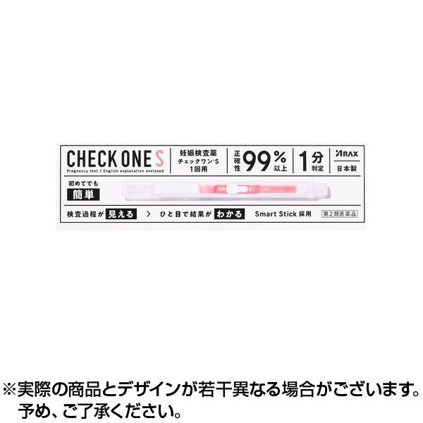 【お届け】※お取寄せ品12時迄のご注文・ご入金確定で4-5営業日後発送※土日祝は発送休業※仕入先の状態により納期遅れ・欠品の場合あり※銀行振込・携帯払い・コンビニ・ペイジー支払いはご入金確定後の商品準備となります