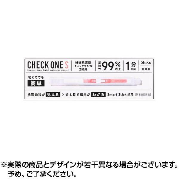 【お届け】※お取寄せ品12時迄のご注文・ご入金確定で4-5営業日後発送※土日祝は発送休業※仕入先の状態により納期遅れ・欠品の場合あり※銀行振込・携帯払い・コンビニ・ペイジー支払いはご入金確定後の商品準備となります