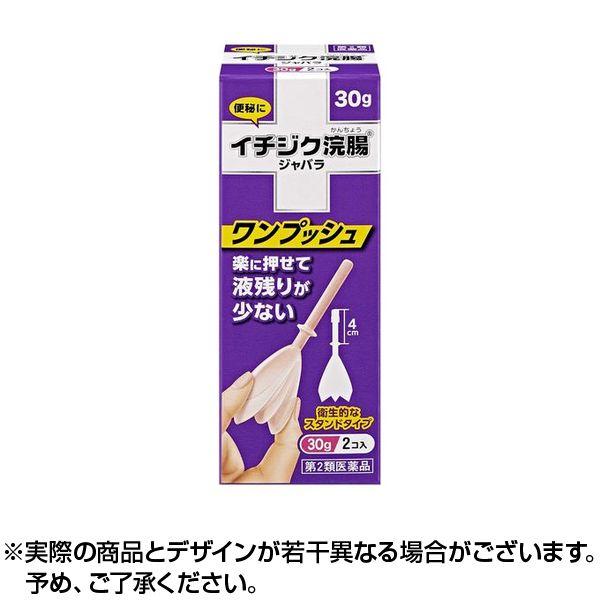【お届け】※お取寄せ品12時迄のご注文・ご入金確定で4-5営業日後発送※土日祝は発送休業※仕入先の状態により納期遅れ・欠品の場合あり※銀行振込・携帯払い・コンビニ・ペイジー支払いはご入金確定後の商品準備となります