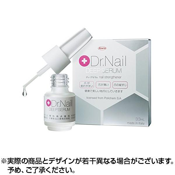 Dr.Nail DEEP SERUM ディープセラム 3.3ml ×1個 : コンタクトレンズ