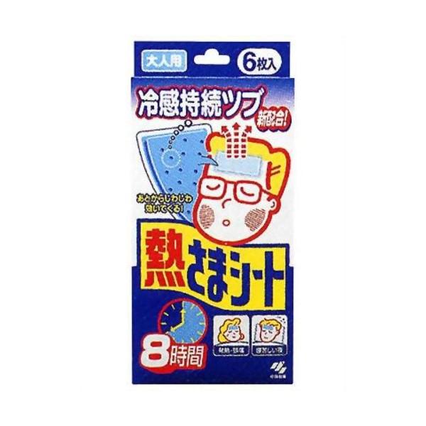 熱さまシート 大人用 6枚入 ねつさまシート 小林製薬 冷却材 1個 Y コンタクトレンズ通販 レンズデリ 通販 Yahoo ショッピング