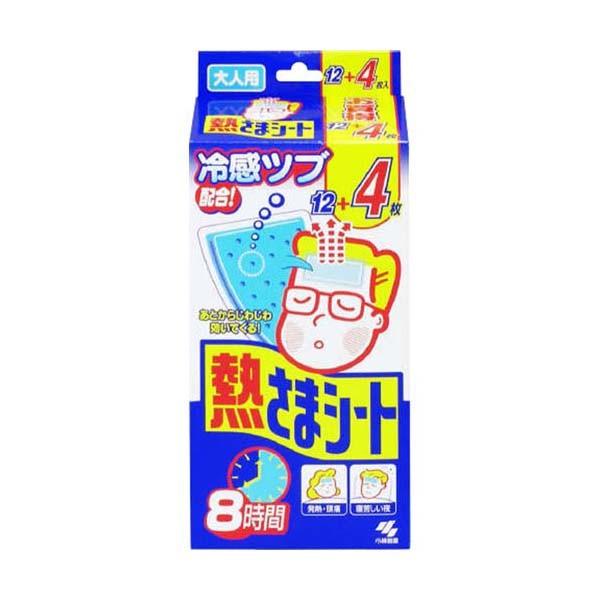熱さまシート 大人用 12 4枚 ねつさまシート 冷却材 1個 Y Free コンタクトレンズ通販 レンズデリ 通販 Yahoo ショッピング